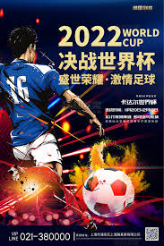 Match