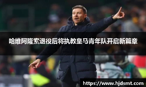 好博 - LOL-LCK：Faker岩雀闪现击杀Teddy卡莉丝塔_快吧游戏